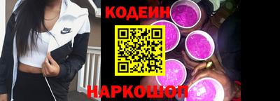 первитин Донской