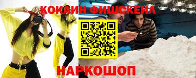 первитин Донской
