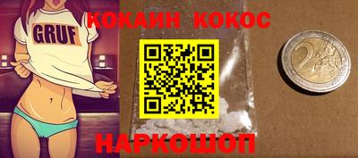 первитин Донской