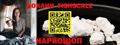 первитин Донской