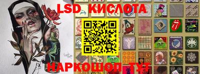 кокаин колумбия Донецк