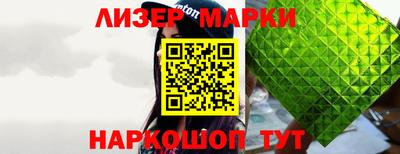 кокаин колумбия Донецк