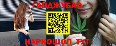 MESCALINE Дубна