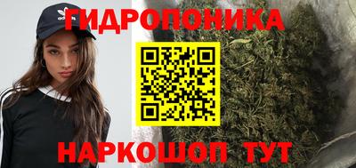 первитин Донской