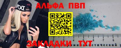 первитин Донской