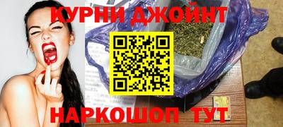 MESCALINE Дубна