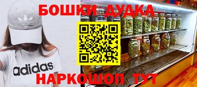 кокаин колумбия Донецк