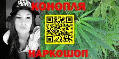 первитин Донской
