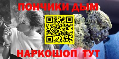 кокаин колумбия Донецк
