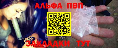 кокаин колумбия Донецк