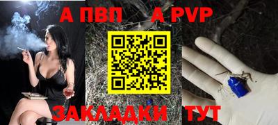 кокаин колумбия Донецк