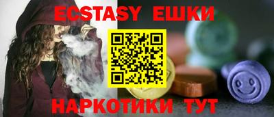 кокаин колумбия Донецк