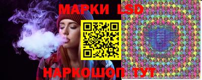 MESCALINE Дубна