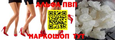 кокаин колумбия Донецк