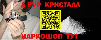 MESCALINE Дубна
