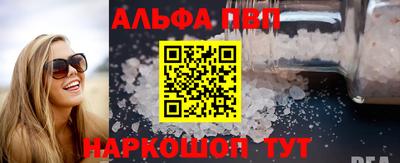 MESCALINE Дубна