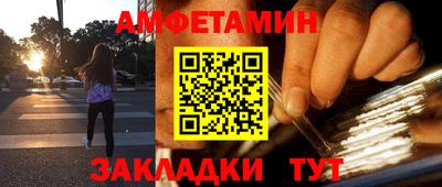 MESCALINE Дубна