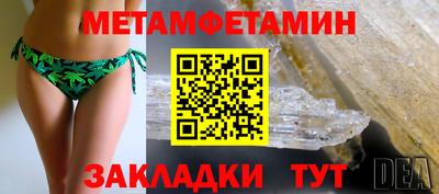 кокаин колумбия Донецк