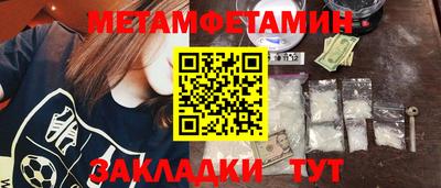 гашиш Заволжье