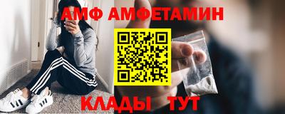 первитин Донской