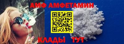 гашиш Заволжье