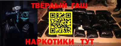 кокаин колумбия Донецк