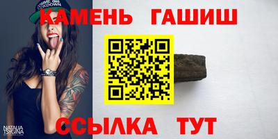 первитин Донской