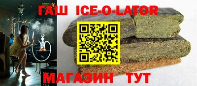 кокаин колумбия Донецк