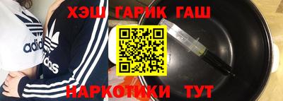 кокаин колумбия Донецк
