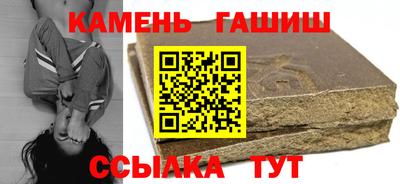 первитин Донской