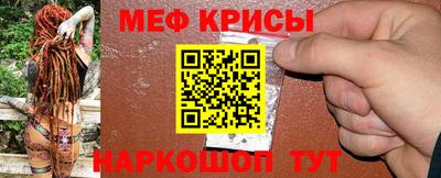 первитин Донской